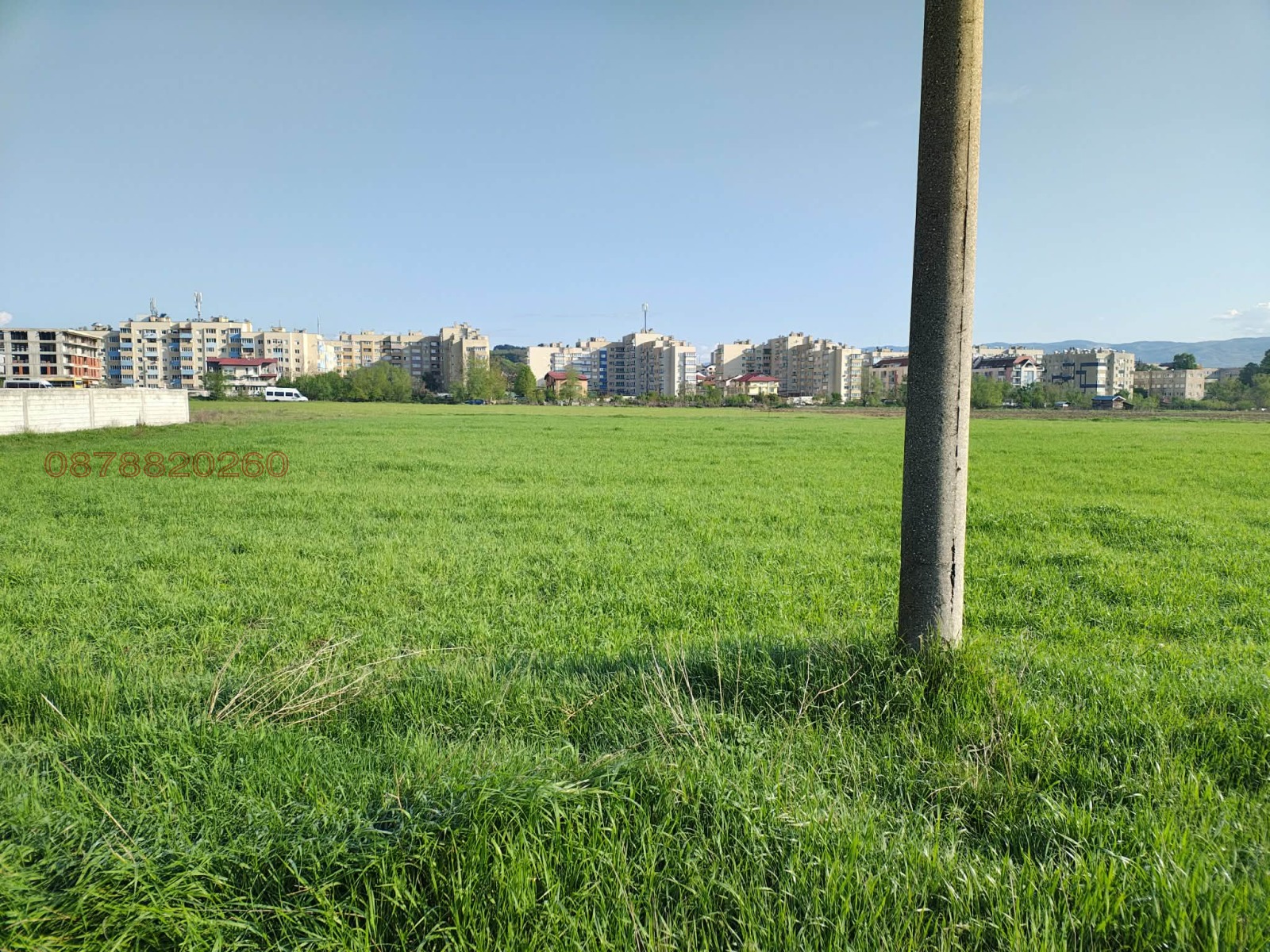 ������� ���������� ���� | Imot.bg � ����������� 2