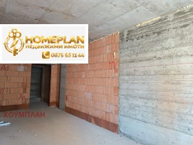 ������� 1-����� | Imot.bg � ����� ������ 11
