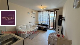 ������� 1-����� | Imot.bg � ����� ������ 17