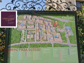 ������� 1-����� | Imot.bg � ����� ������ 6
