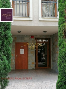 ������� 1-����� | Imot.bg � ����� ������ 5