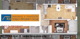 Продажба на имоти в Славия, град София - изображение 10 