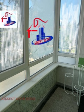 ������� 3-����� | Imot.bg � ����� ������ 10