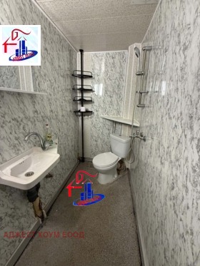 ������� 3-����� | Imot.bg � ����� ������ 7