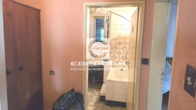 ������� ���� �� ���� | Imot.bg � ����� ������ 9