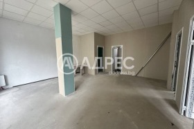 Sklep Chipodruma, Sofia 2