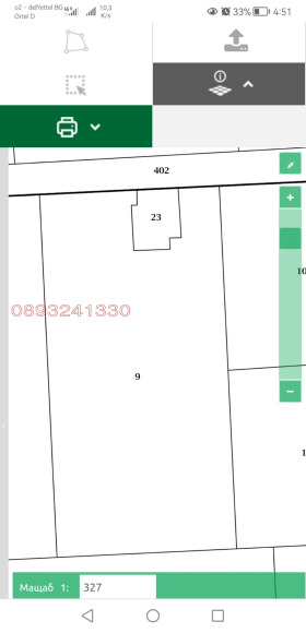 ������� ���������� ���� | Imot.bg � ����� ������ 5