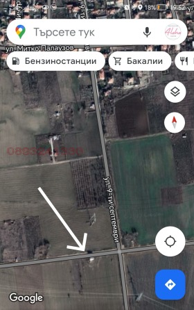 ������� ���������� ���� | Imot.bg � ����� ������ 3