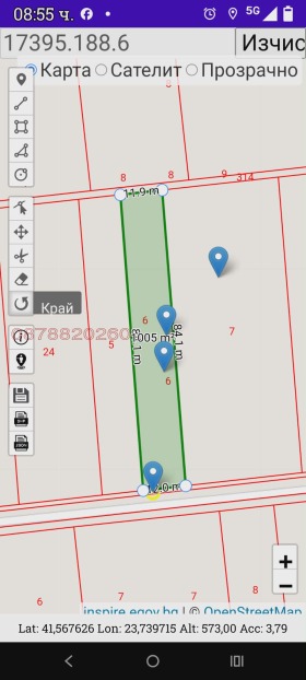 ������� ���������� ���� | Imot.bg � ����� ������ 4