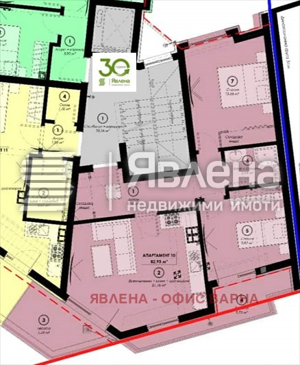 Продава 3-СТАЕН, гр. Варна, Погреби, снимка 5 - Апартаменти - 55270597