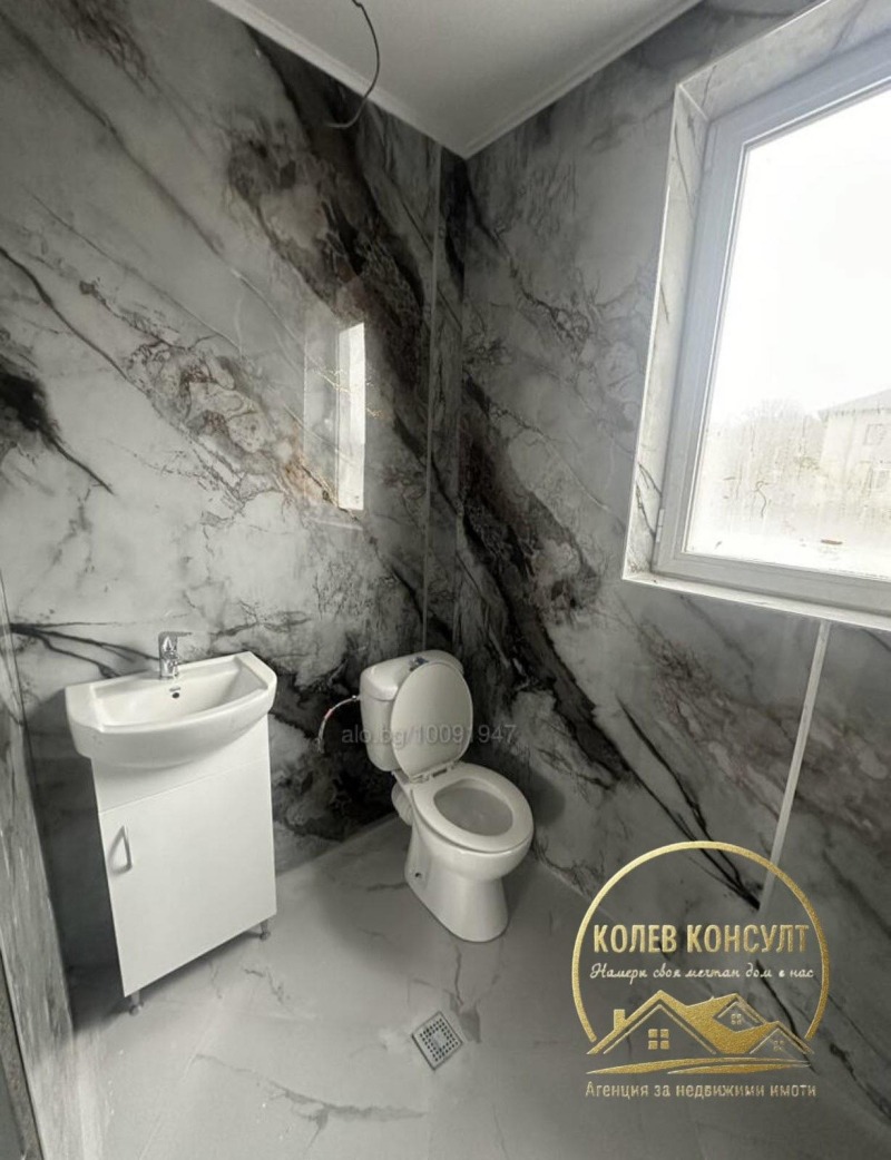 Продава КЪЩА, гр. Димитровград, област Хасково, снимка 2 - Къщи - 52545261