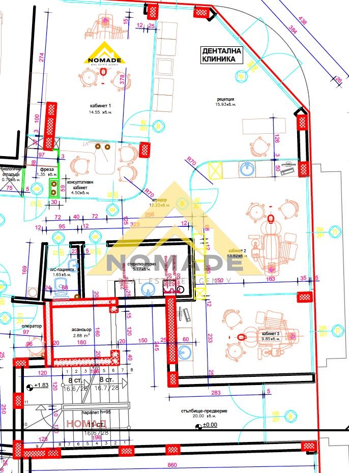 De vânzare  Magazin Plovdiv , Cârșiiaca , 136 mp | 49924583 - imagine [2]