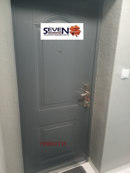 Продава МАГАЗИН, гр. София, Център, снимка 3 - Магазини - 54680015