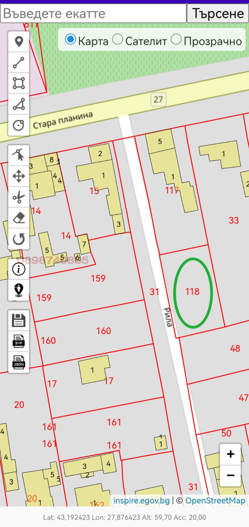 For Sale  Plot region Dobrich , Balchik , 415 sq.m | 53261552
