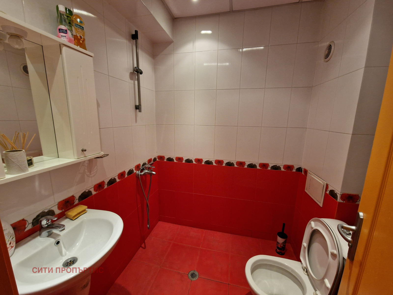 Продава 2-СТАЕН, гр. Благоевград, Еленово 1, снимка 7 - Апартаменти - 53602377