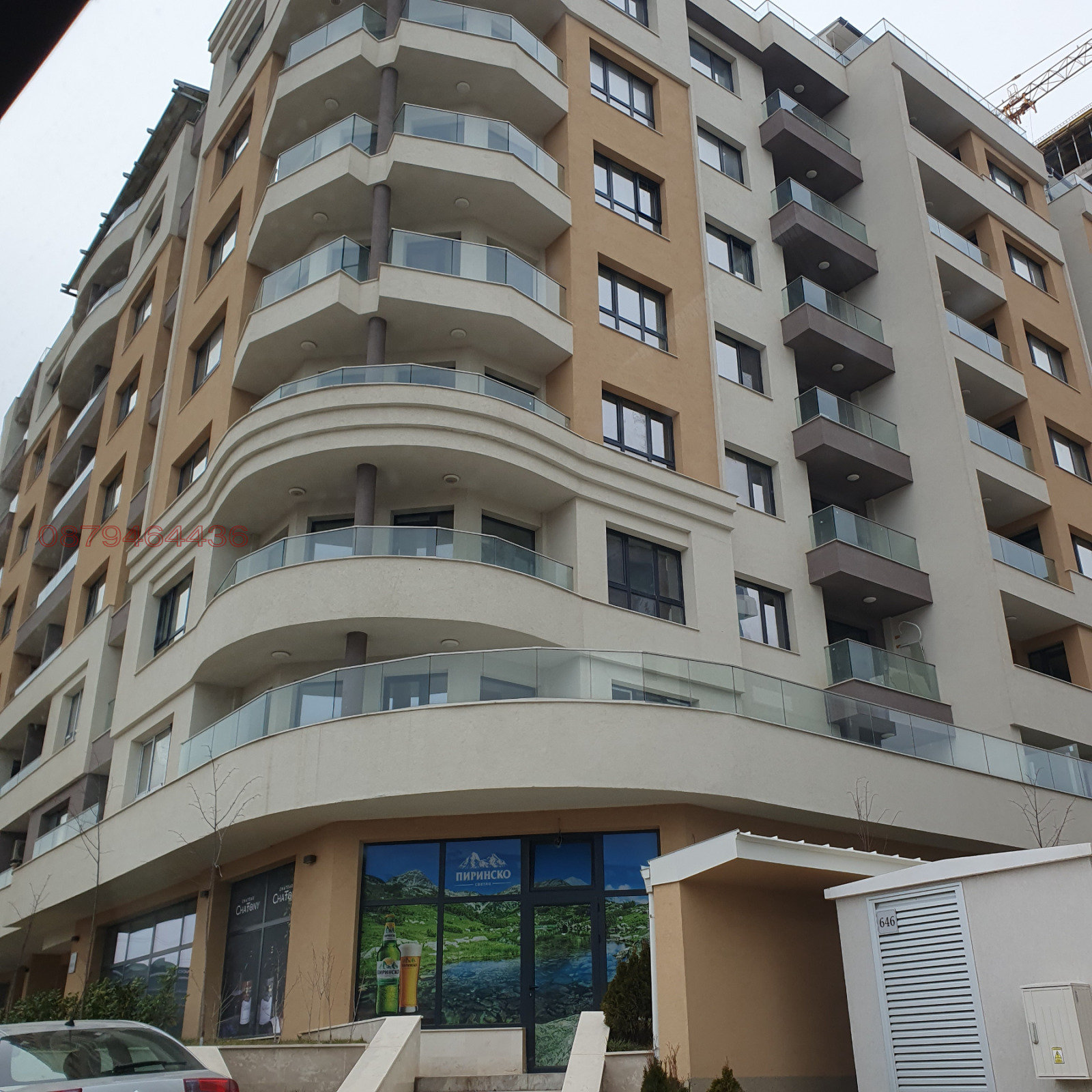 Продава 2-СТАЕН, гр. София, Младост 4