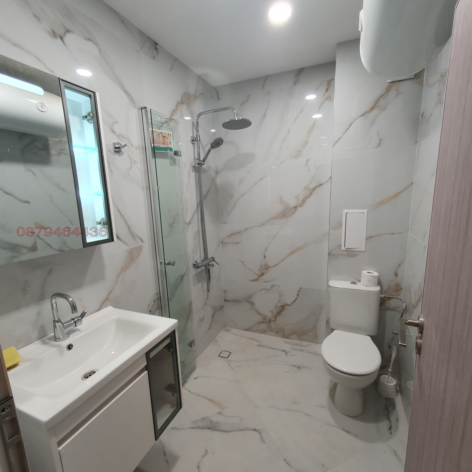 Продава 2-СТАЕН, гр. София, Младост 4, снимка 6 - Апартаменти - 54079077