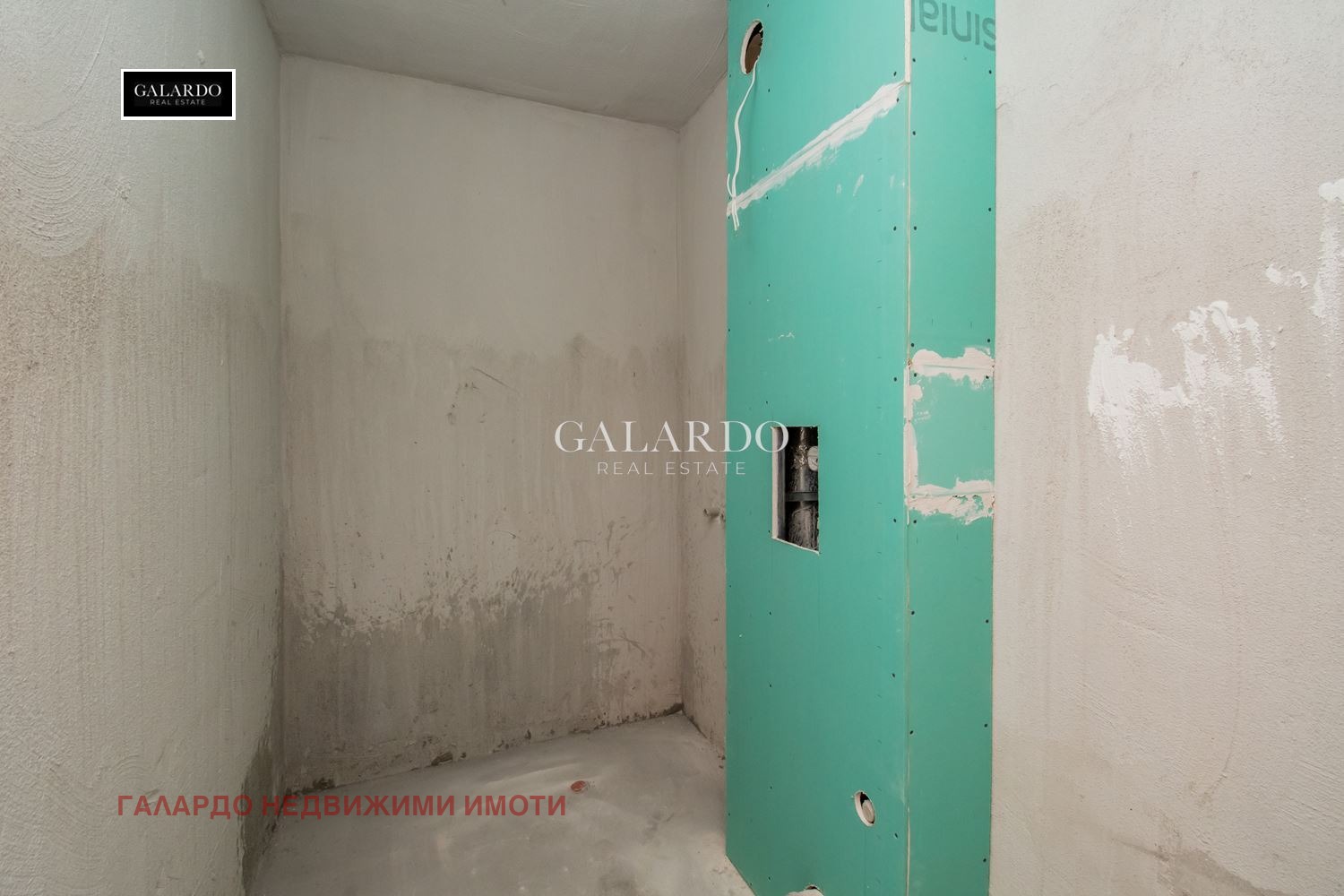 Продава 2-СТАЕН, гр. София, Драгалевци, снимка 6 - Апартаменти - 54674439