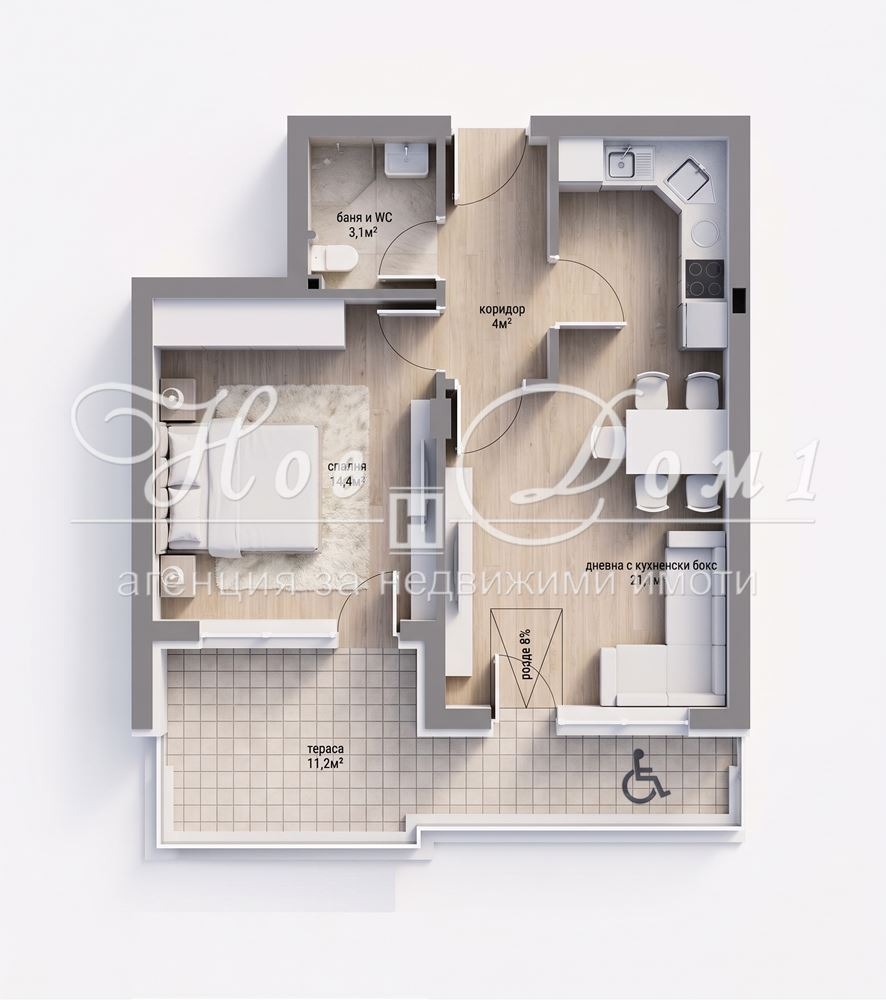 Продава 2-СТАЕН, гр. Варна, Левски 1, снимка 7 - Апартаменти - 56323466