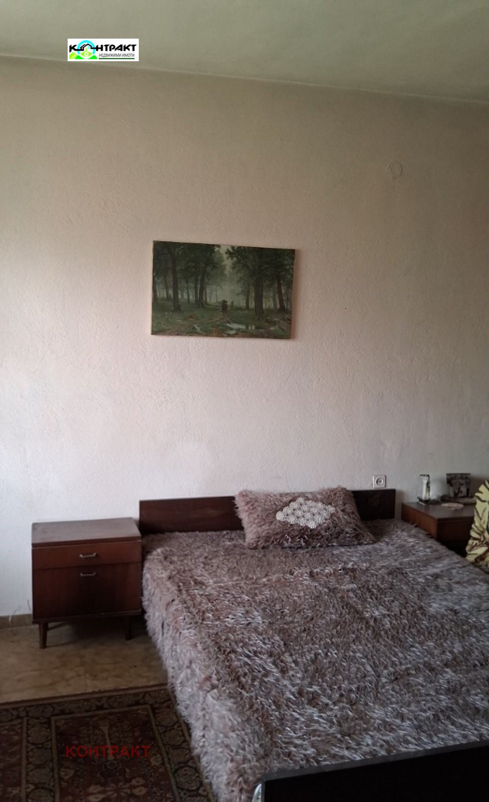 Продава 3-СТАЕН, гр. Стара Загора, Център