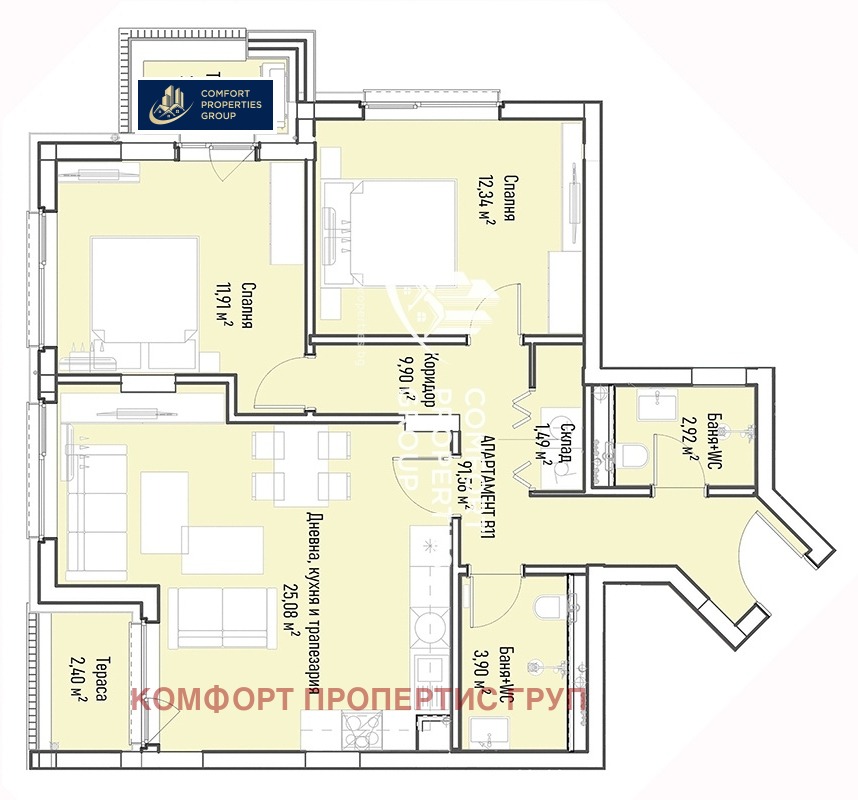 Продава 3-СТАЕН, гр. София, Младост 4, снимка 4 - Апартаменти - 54353227