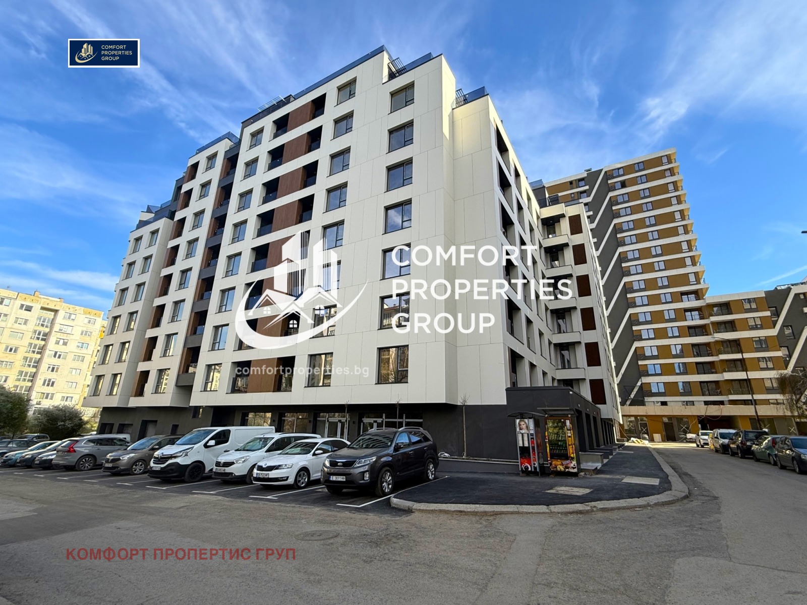 Продава 3-СТАЕН, гр. София, Младост 4, снимка 2 - Апартаменти - 54353227