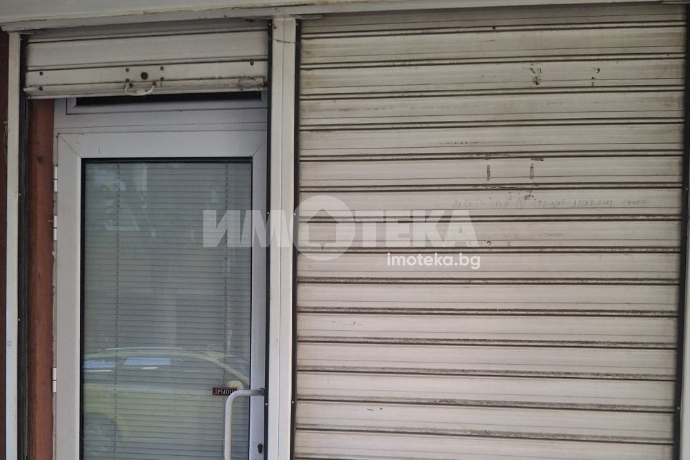 Продава МАГАЗИН, гр. Пловдив, Каменица 1