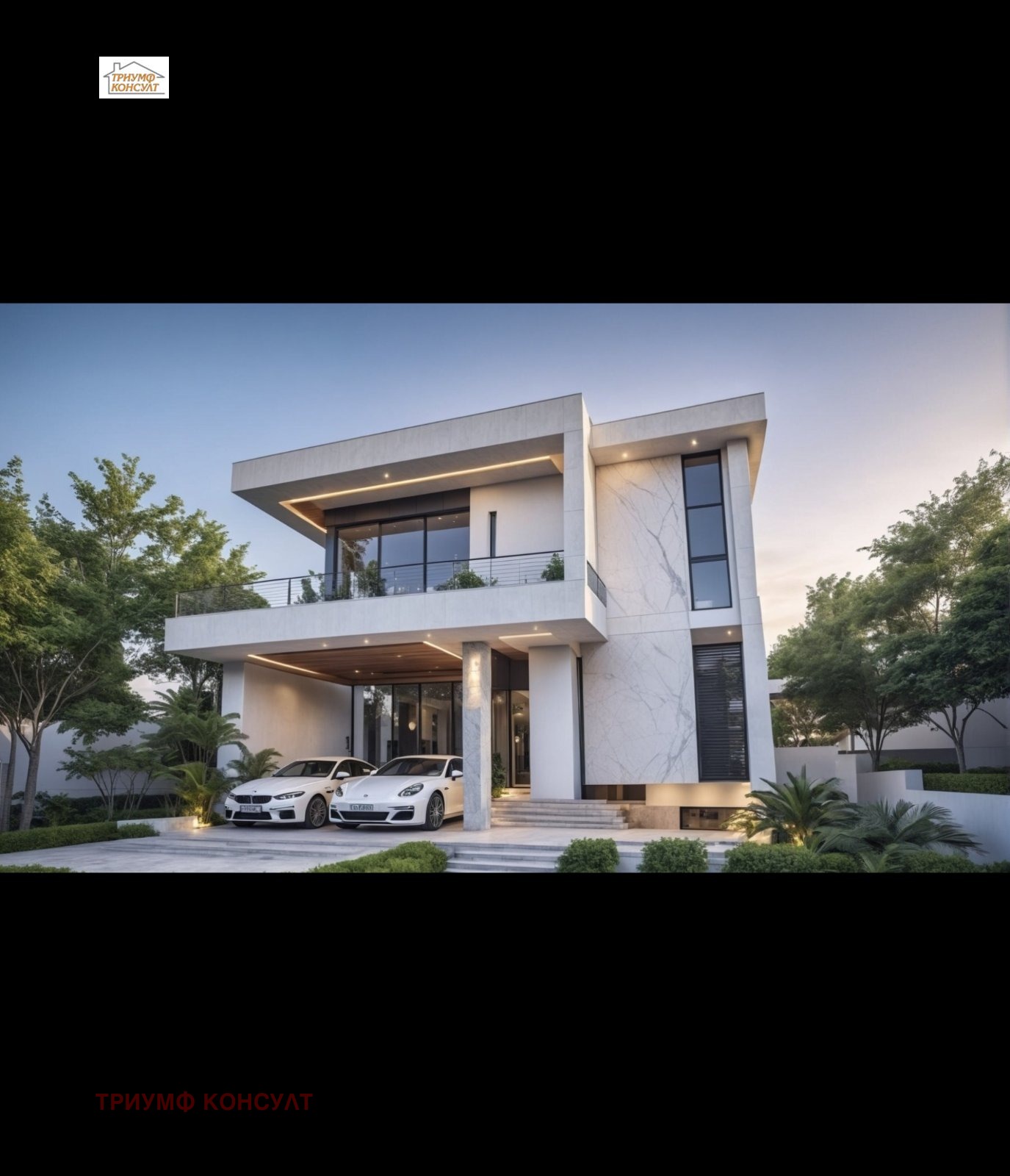 Продава ПАРЦЕЛ, с. Нови хан, област София област, снимка 2 - Парцели - 56252235