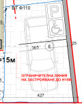 Продава  Гараж, Паркомясто град Стара Загора , Железник - център , 21 кв.м | 74120040 - изображение [2]