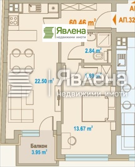 ������� 2-����� | Imot.bg � ����������� 2