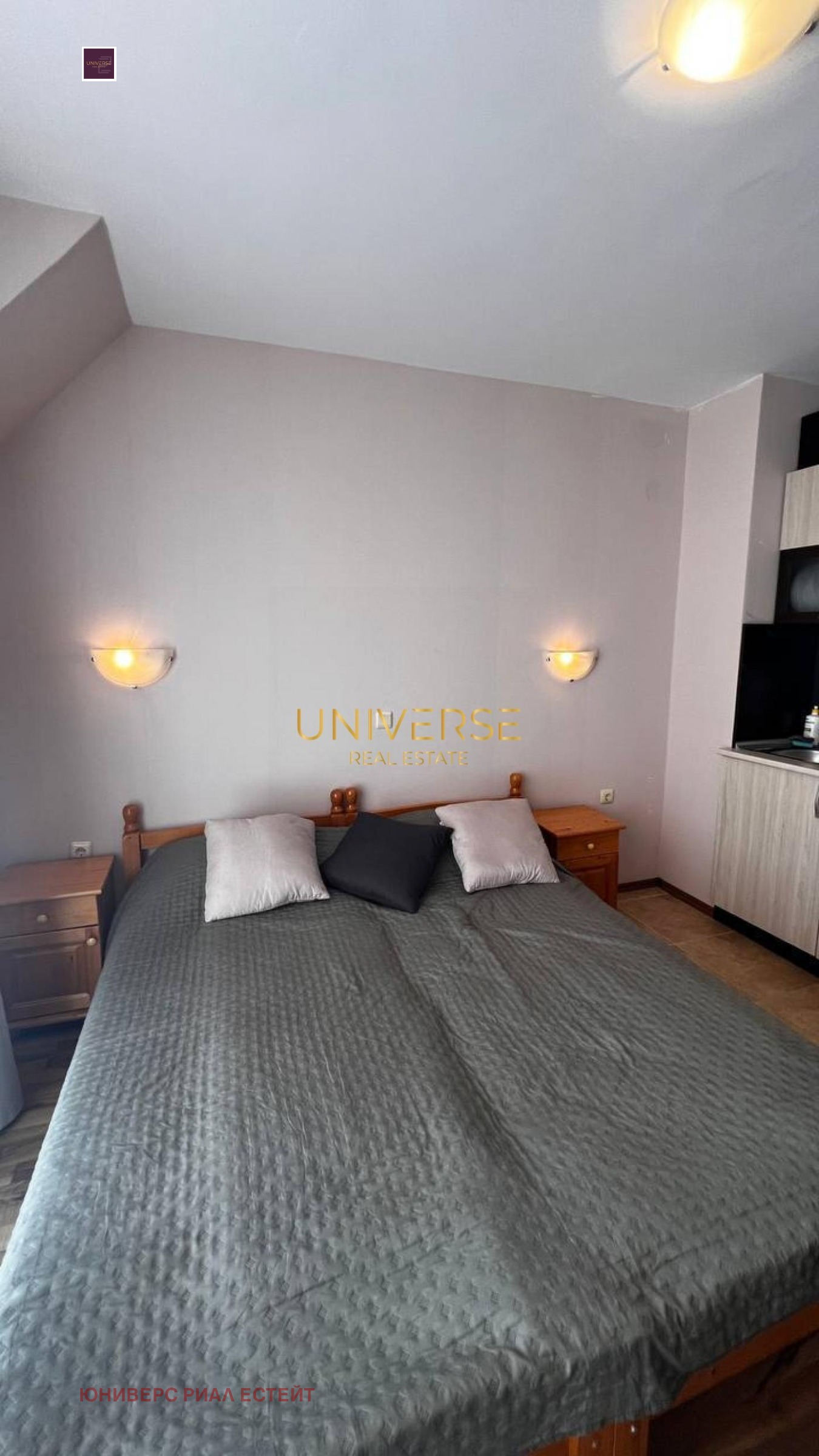 ������� 1-����� | Imot.bg � ����������� 5