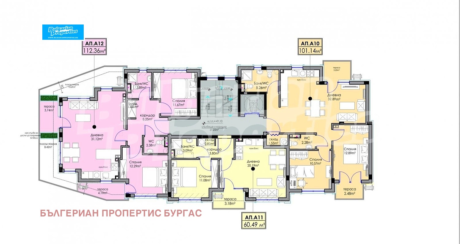 ������� 2-����� | Imot.bg � ����������� 6