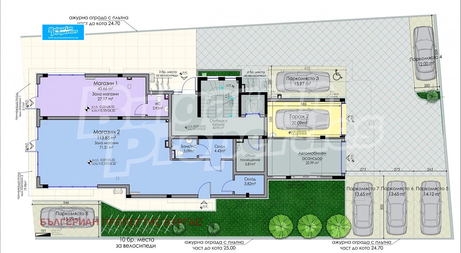 ������� 2-����� | Imot.bg � ����������� 9