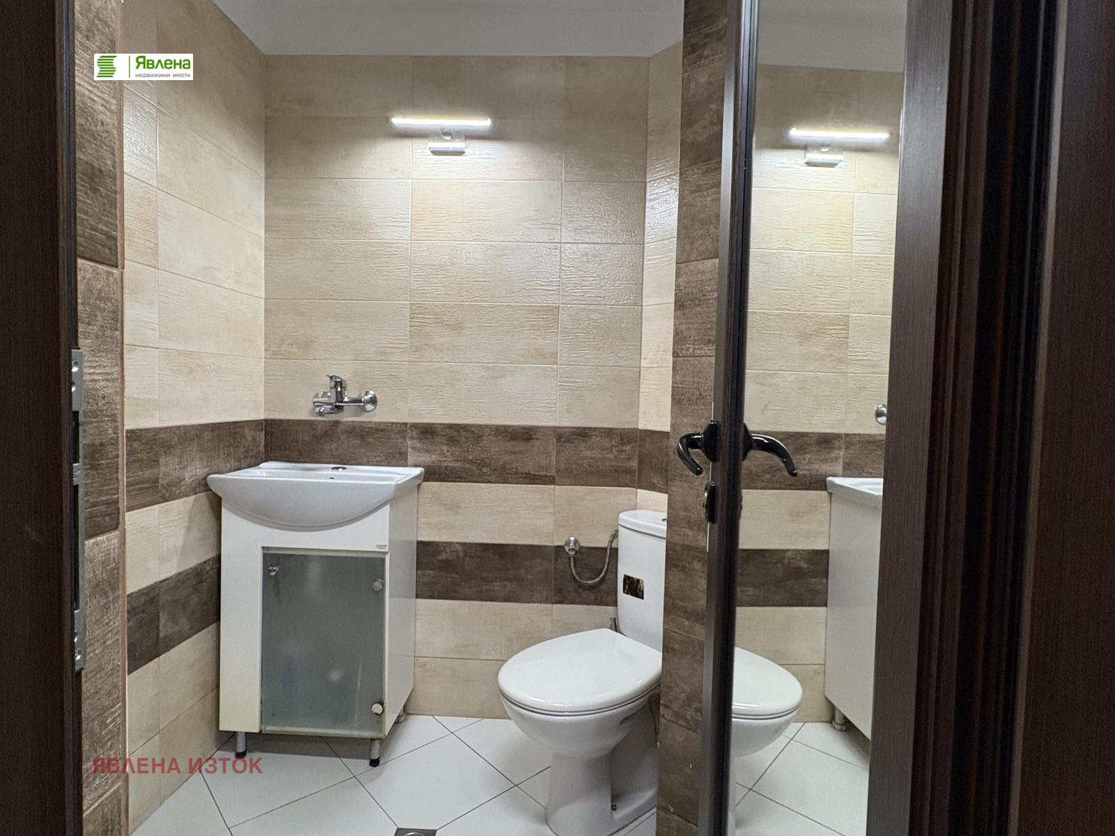 ������� 2-����� | Imot.bg � ����������� 4