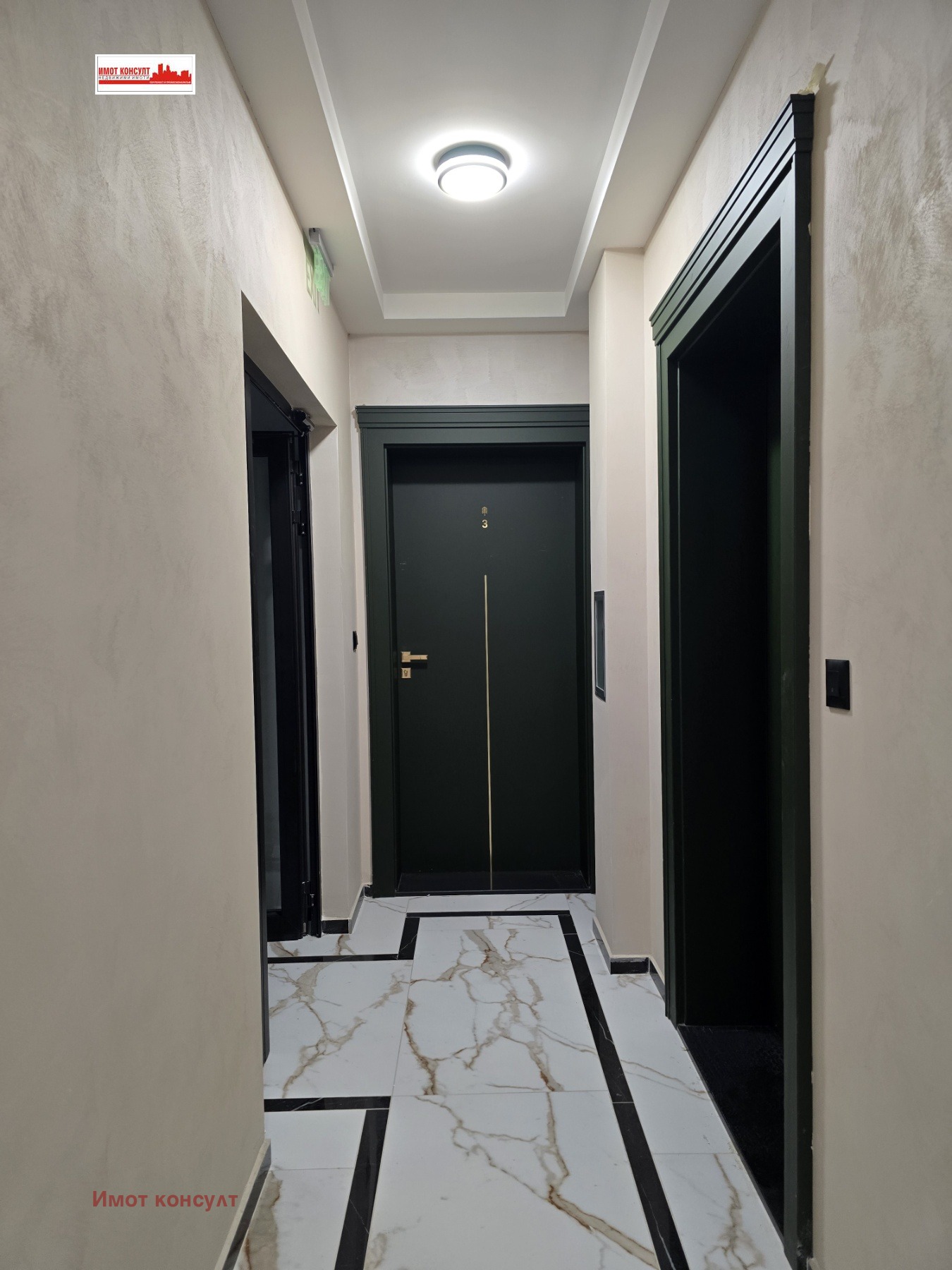 ������� 2-����� | Imot.bg � ����������� 9