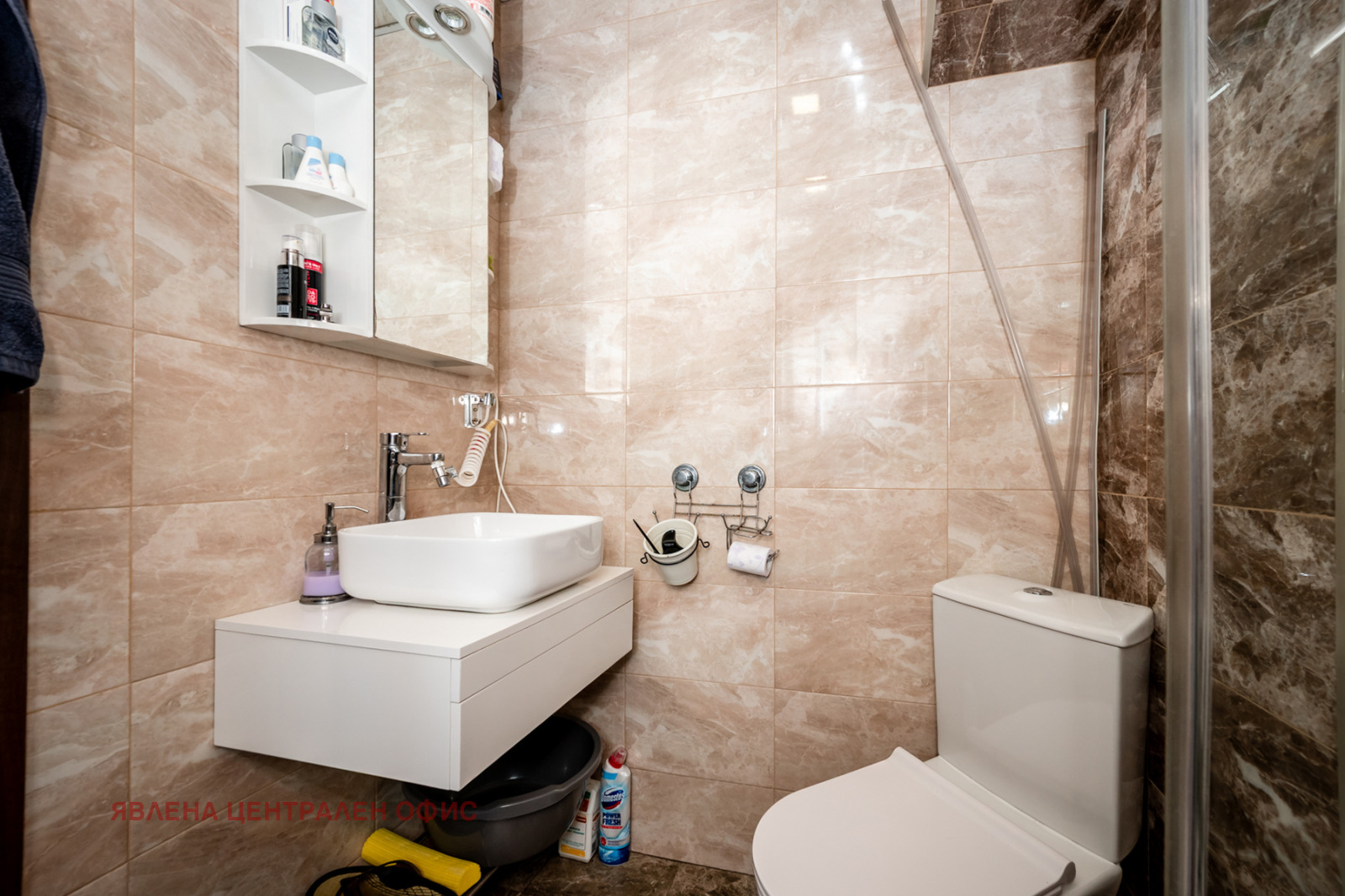 ������� 3-����� | Imot.bg � ����������� 11