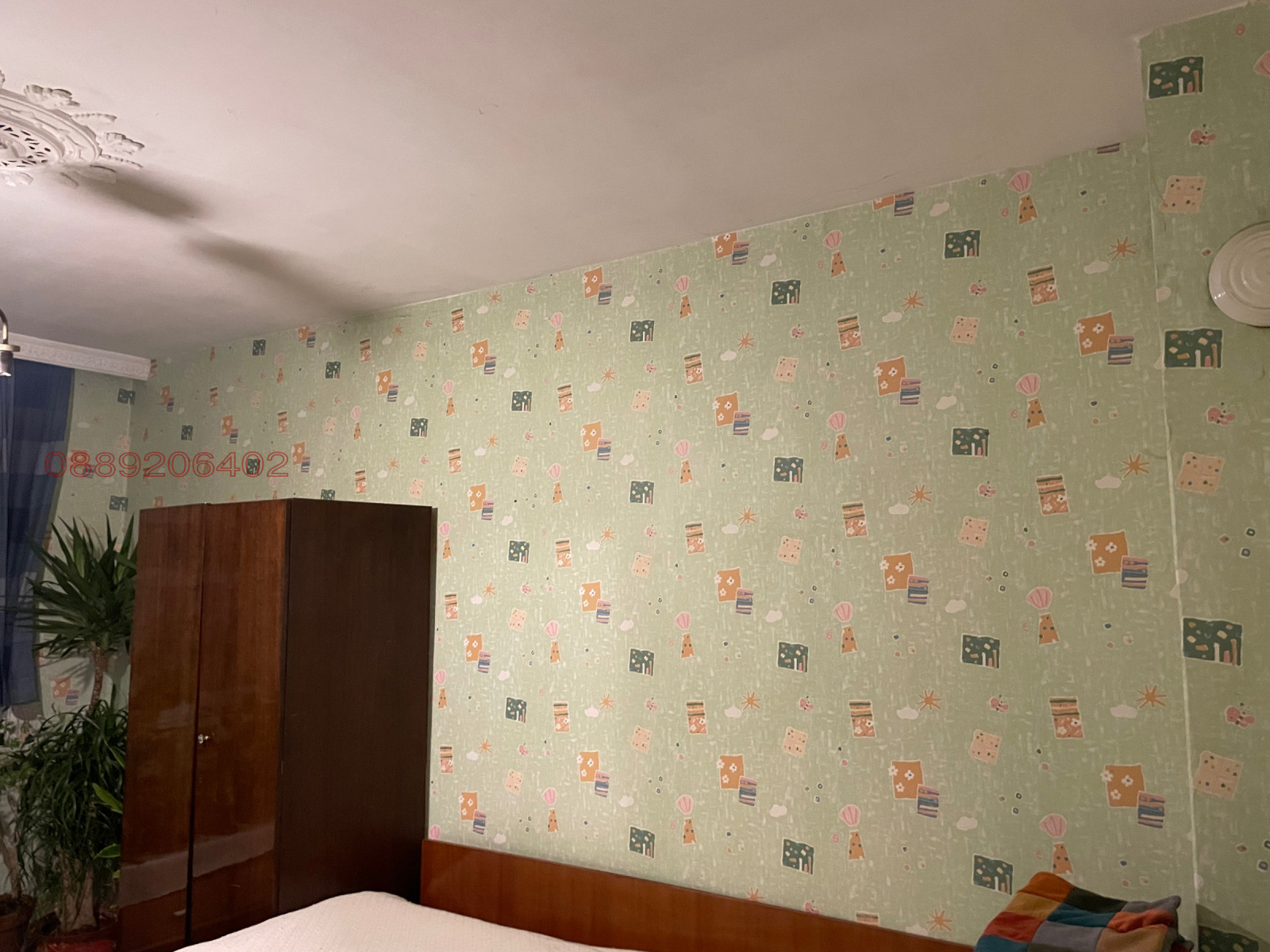 ������� 3-����� | Imot.bg � ����������� 2