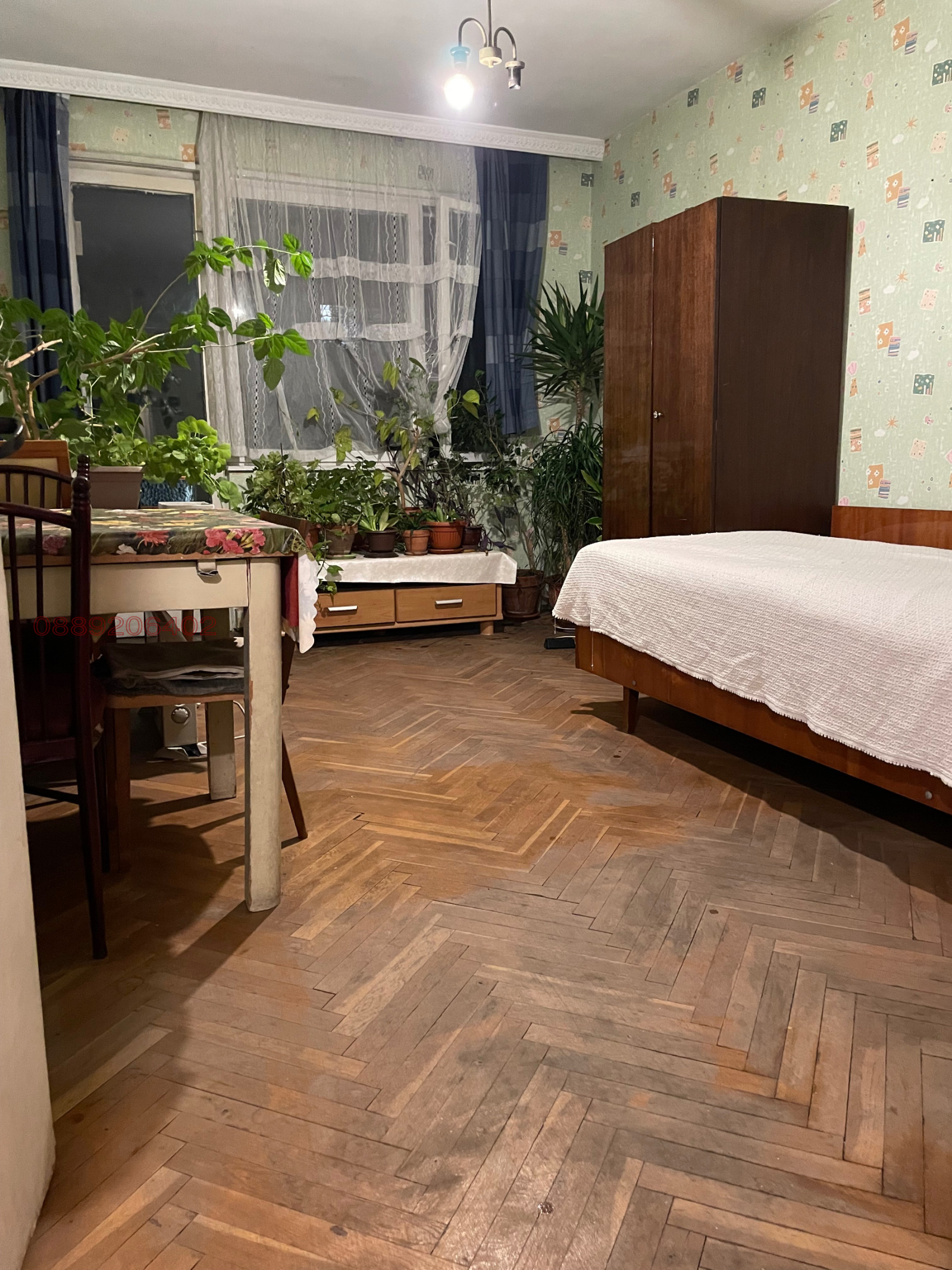 ������� 3-����� | Imot.bg � ����������� 1