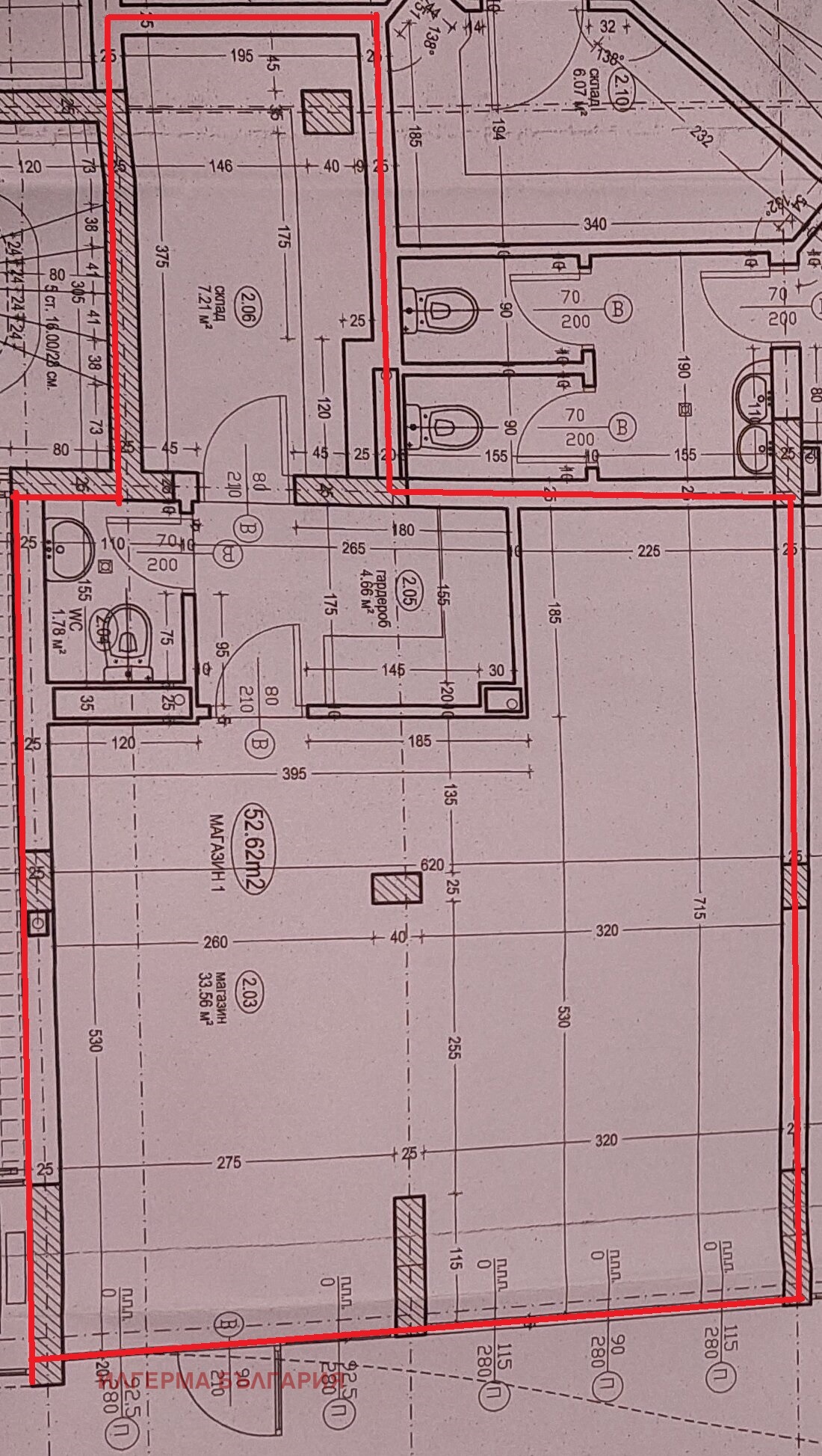 ������� ���� | Imot.bg � ����������� 7