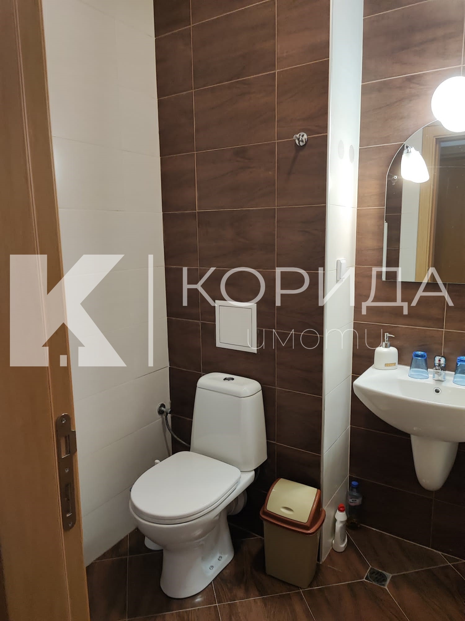 ������� ���� | Imot.bg � ����������� 4