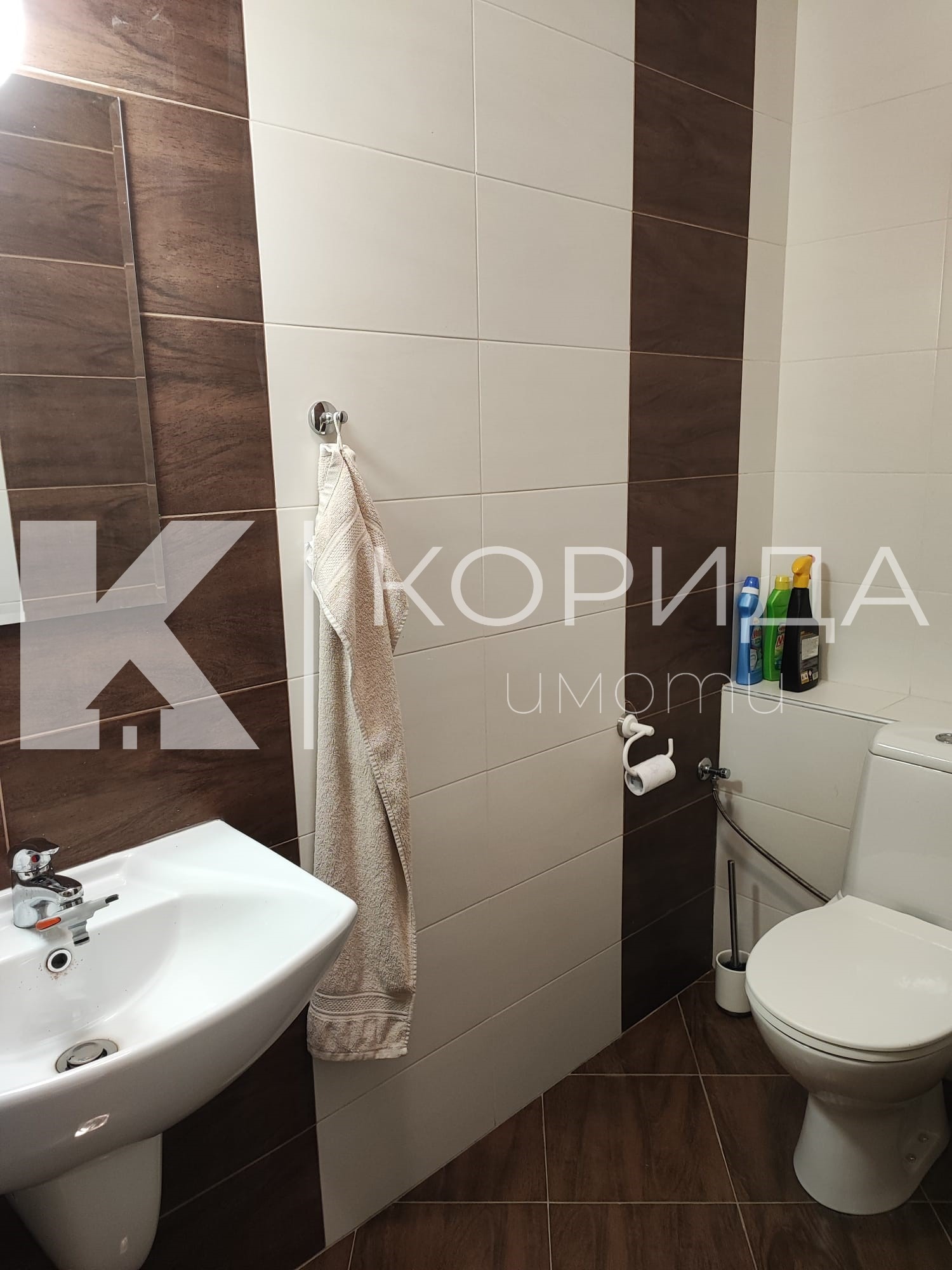 ������� ���� | Imot.bg � ����������� 12