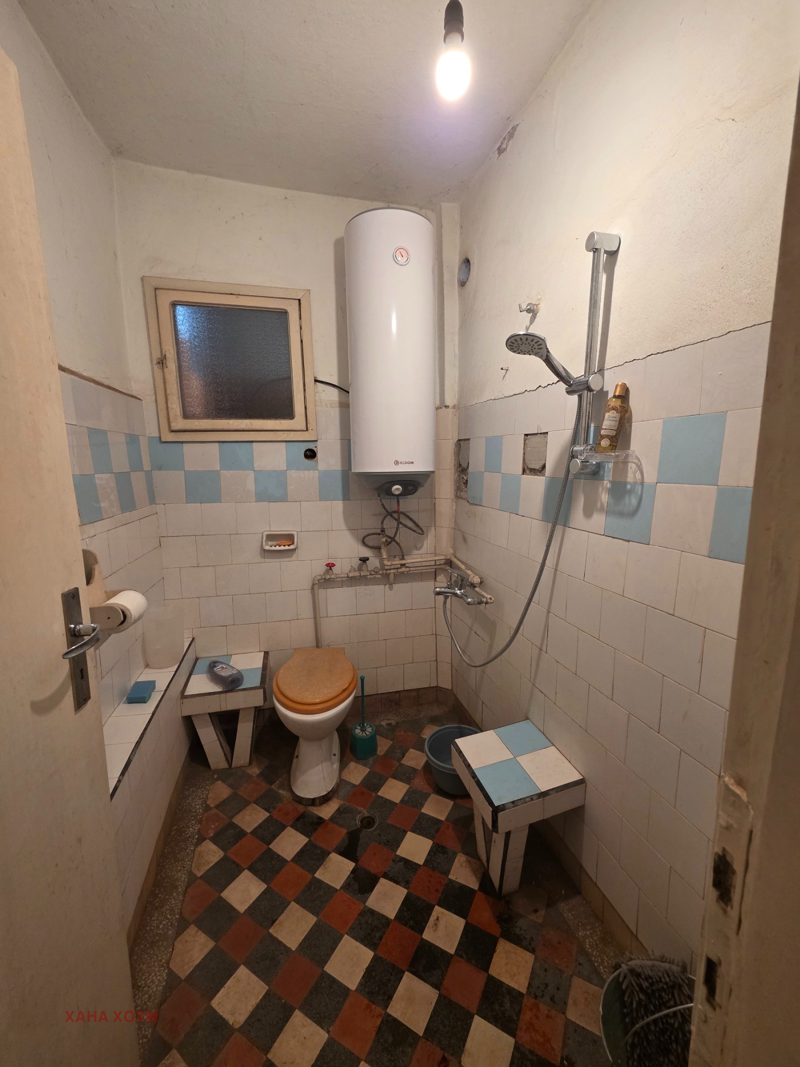 ������� ���� | Imot.bg � ����������� 5