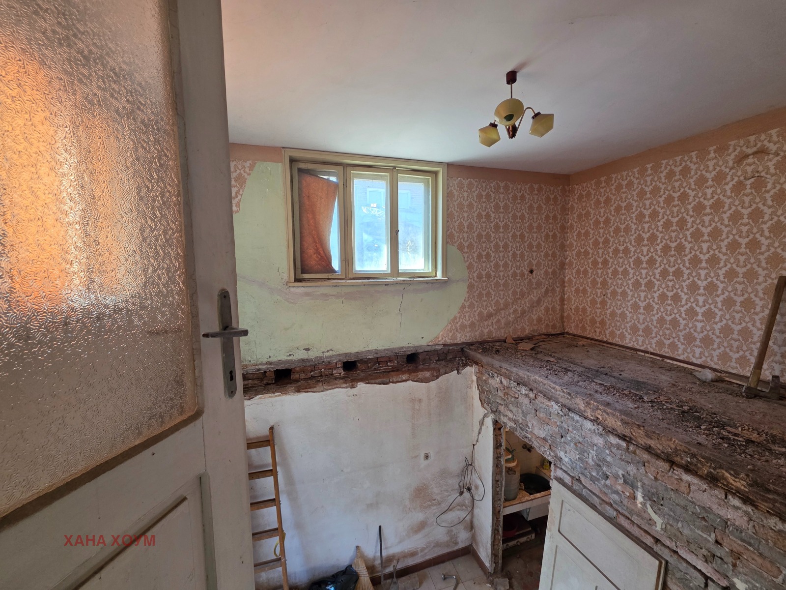 ������� ���� | Imot.bg � ����������� 12