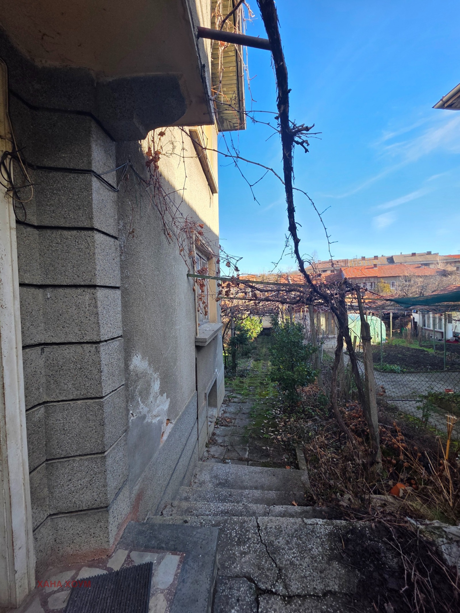 ������� ���� | Imot.bg � ����������� 2