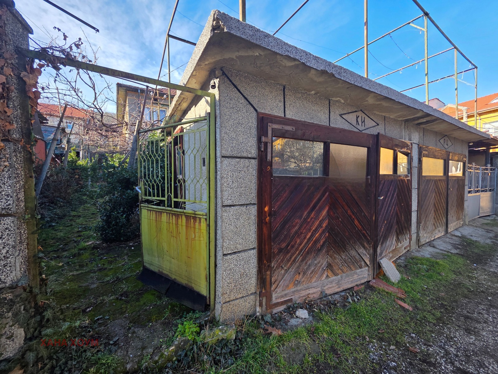 ������� ���� | Imot.bg � ����������� 15