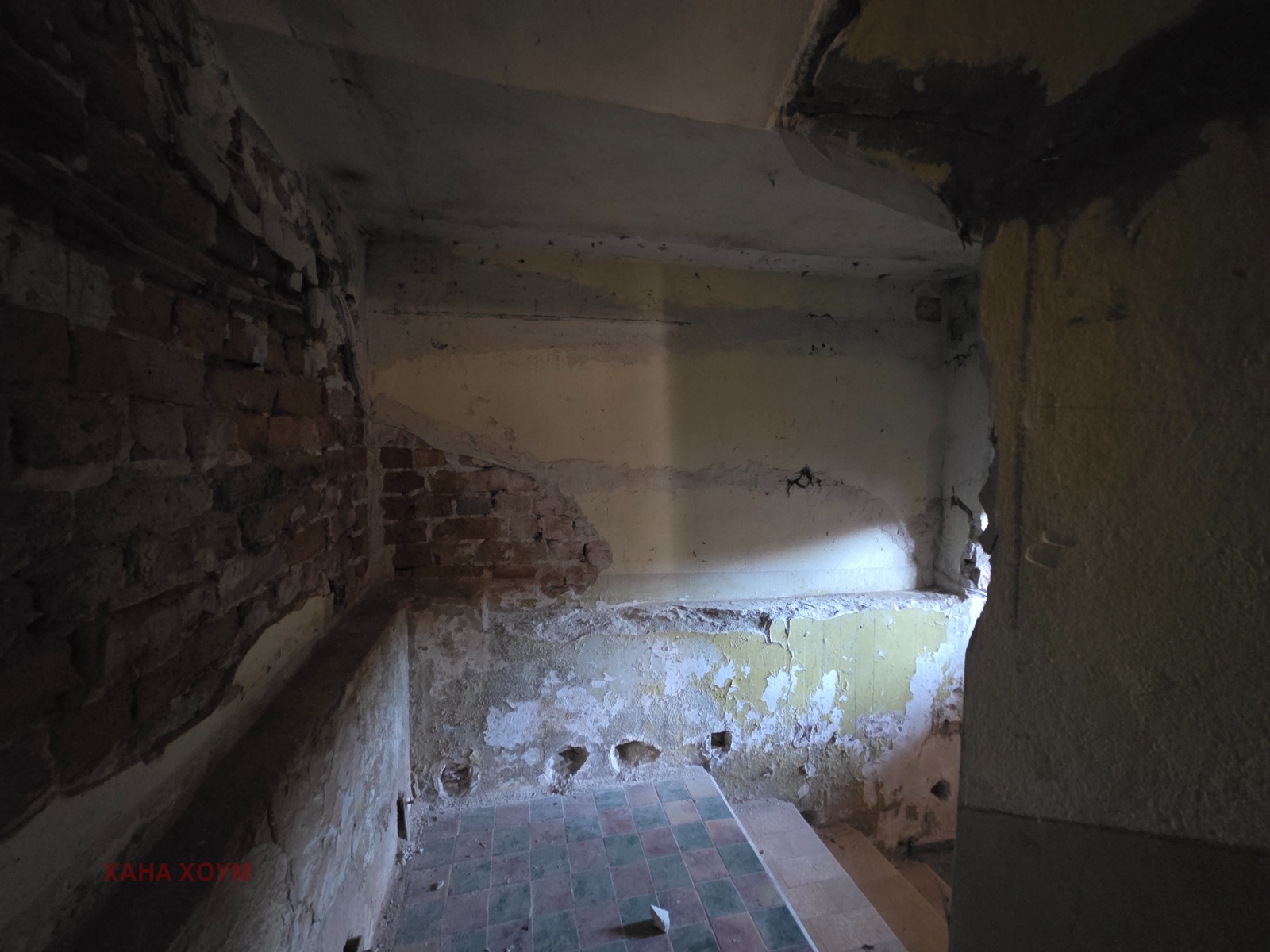 ������� ���� | Imot.bg � ����������� 14