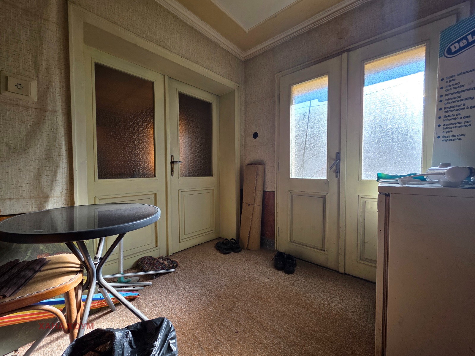 ������� ���� | Imot.bg � ����������� 10