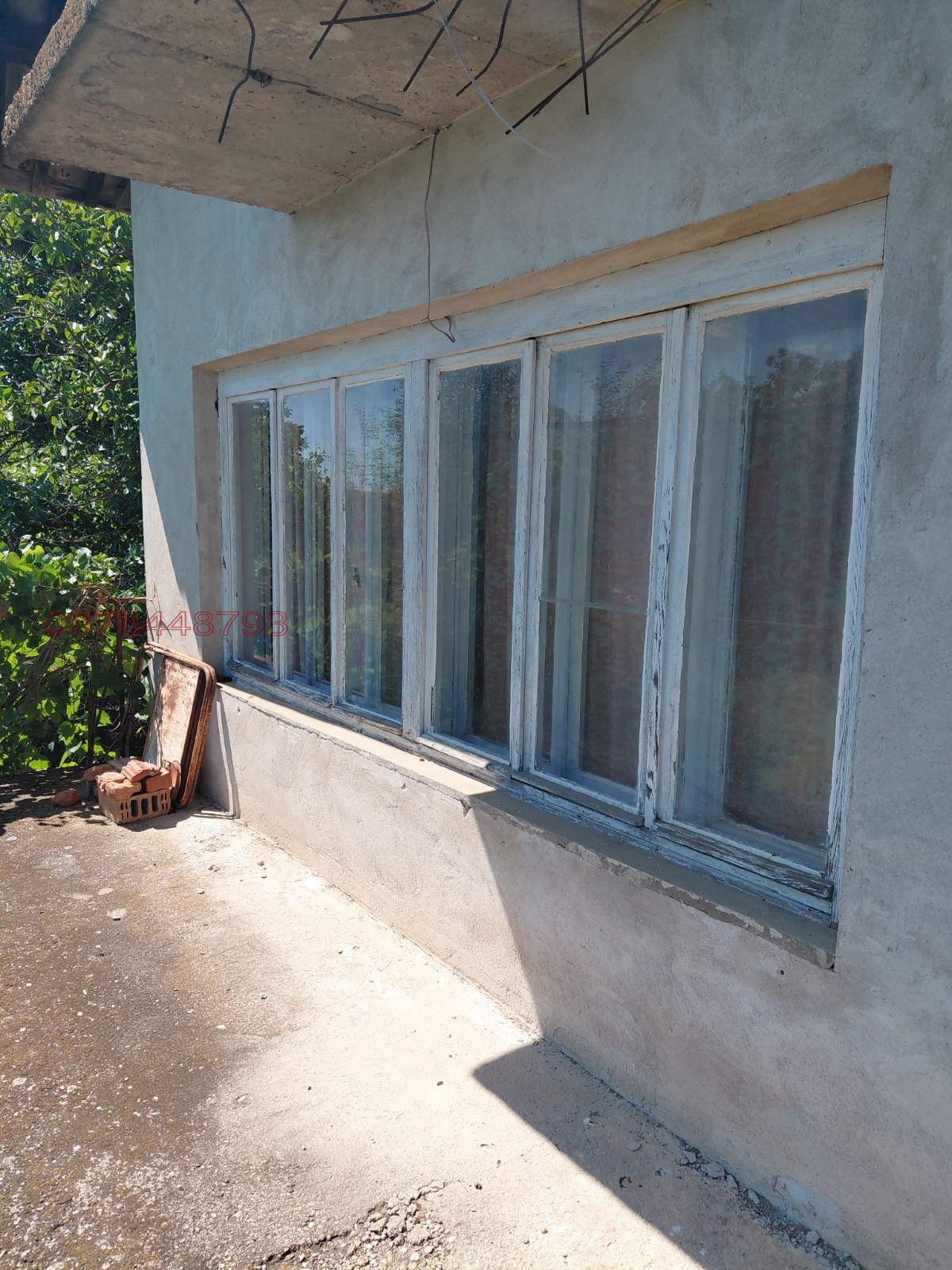 ������� ���� | Imot.bg � ����������� 6