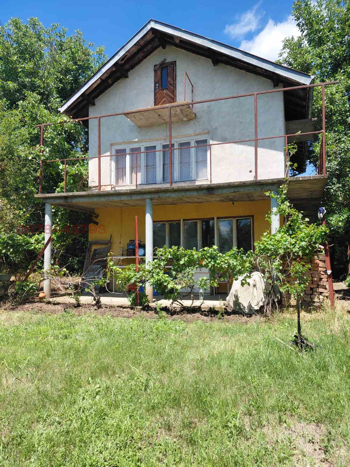 ������� ���� | Imot.bg � ����������� 1