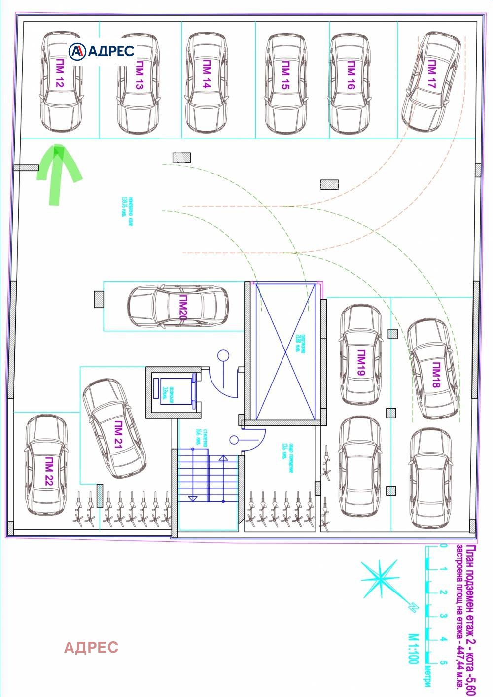 ������� ����� | Imot.bg � ����������� 3